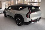 Kia EV9 EARTH + paket EARTH PLUS